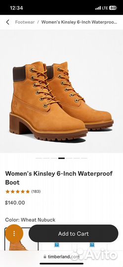 Ботинки женские 38