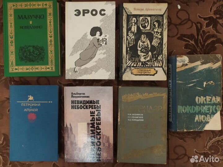 Документальные книги