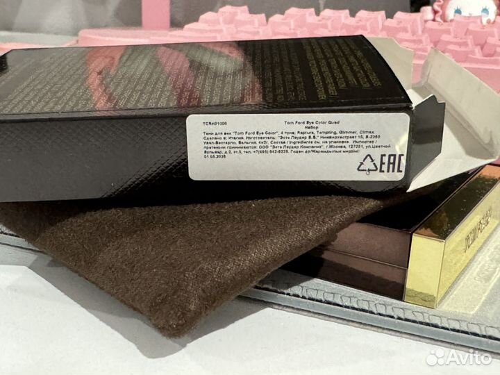 Tom ford тени
