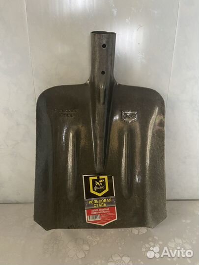 Лопата совковая Рельсовая сталь