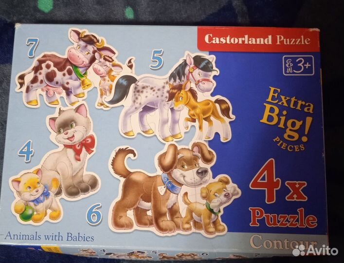 Пазлы детские