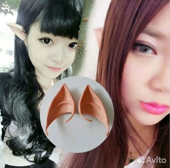 Уши для костюма Эльф Фея