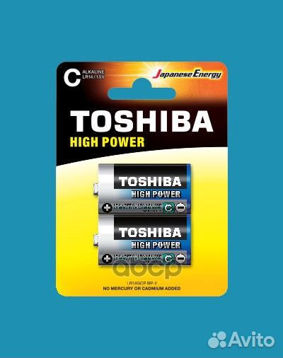 Батарейка LR14gcpbp2 toshiba