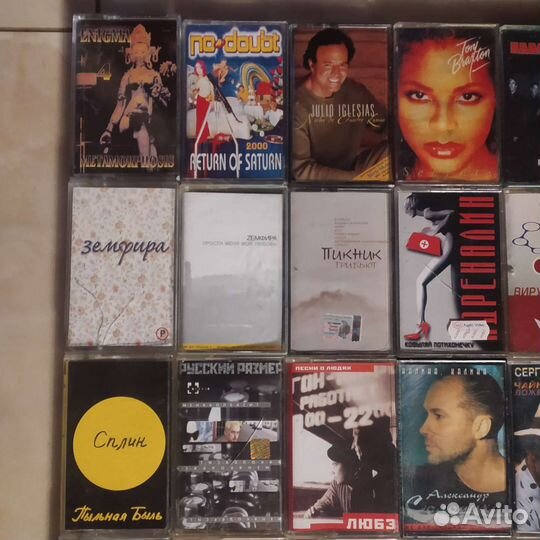 Аудиокассета со студийной записью