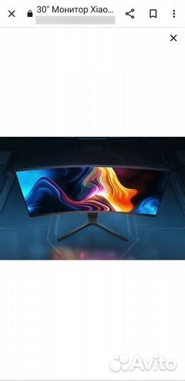30 Монитор Xiaomi Redmi Curved Display Black