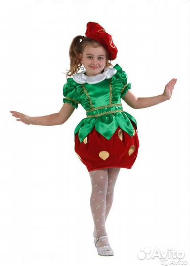 Продам костюм ягодки, новый