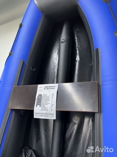 Лодка пвх RiverBoats RB — 330 (Киль)