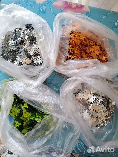 Пайетки пришивные 100 гр