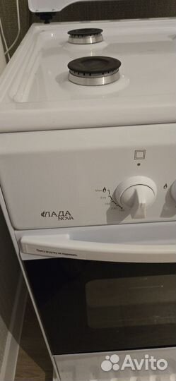 Газовая плита новая Лада Nova