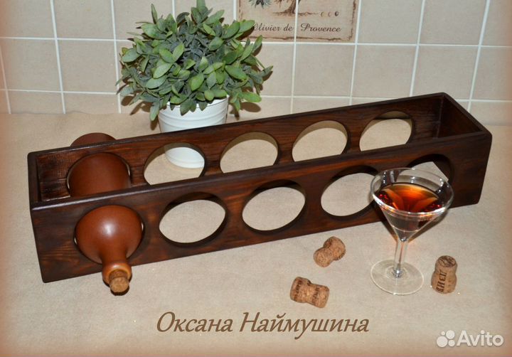 Подставка для 5 бутылок вина