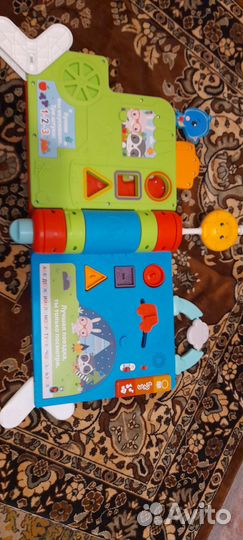 Игрушка Увлекательное путешествие Fisher Price