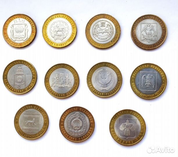 Юбилейные монеты