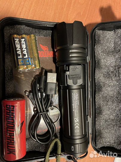 Фонарь Shadowhawk Led 10000 люмен