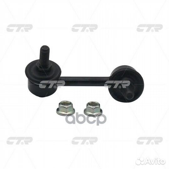 CLN-26 Стойка стабилизатора зад прав niss