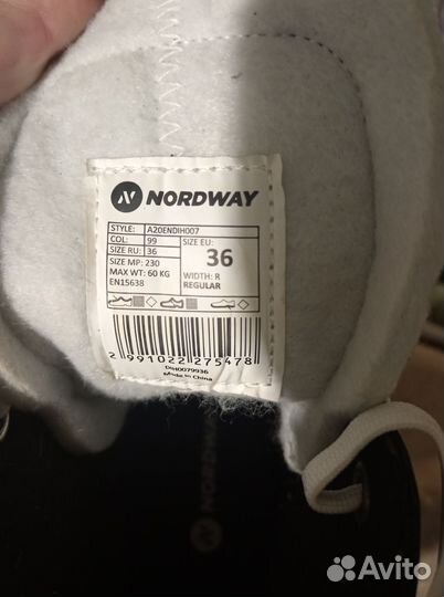 Коньки детские хоккейные