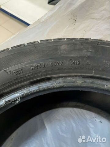 Michelin Latitude X-Ice 23.5/55 R18 T