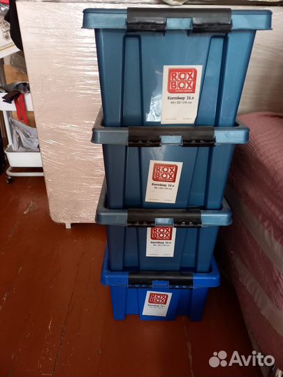 Ящик пластиковый