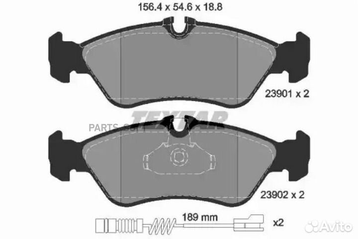 Textar 2390101 Колодки тормозные