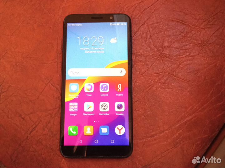 Телефон honor 7a