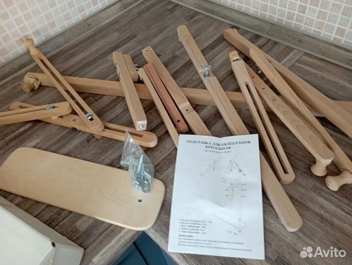 Подставка для пялец рамок кресельная