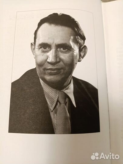 Белые цветы на татарском (Ак чэчэклер)