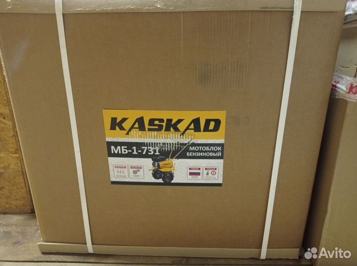 Новый Мотоблок 7л. с