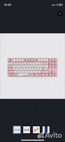 Кливиатура varmilo