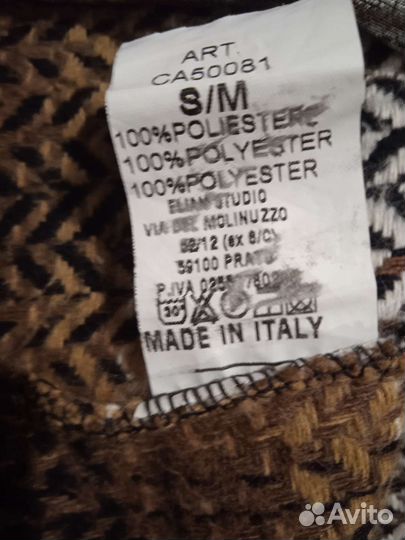 Кардиган- рубашка или летнее пальто женское