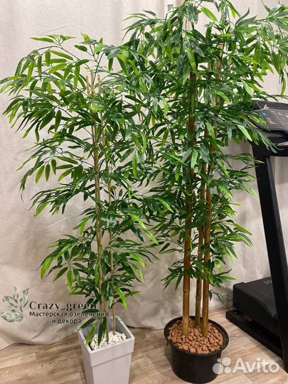 Бамбук искусственный