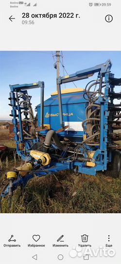 Сеялка Быстрица С-6ПМ, 2019