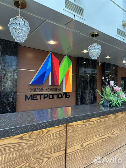 Квартира студия