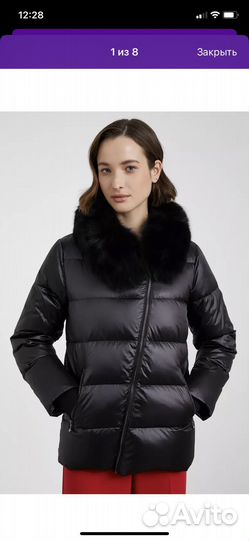 Куртка зимняя Снежная королева 42-44р