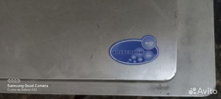 Ионизатор воздуха