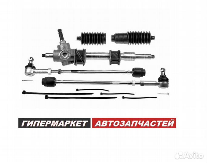 Рейка рулевая Skoda Kodiaq Yeti