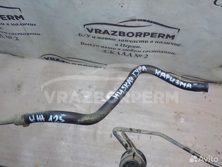 Трубка гидроусилителя Mitsubishi Carisma