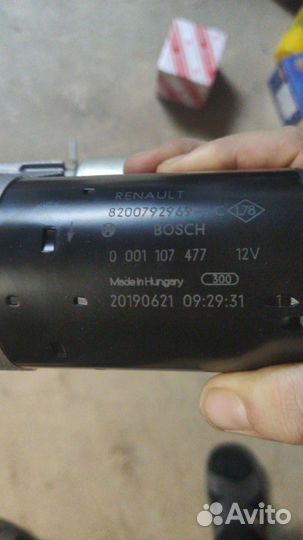 Стартер Renault Kaptur, Duster 8200792969 renault