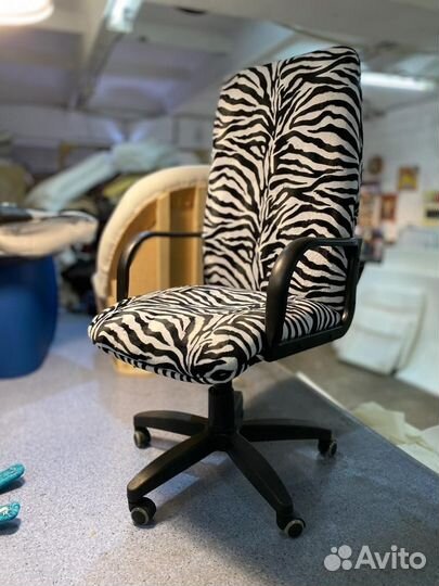 Кресло компьютерное