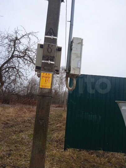 Участок 18 сот. (ИЖС)