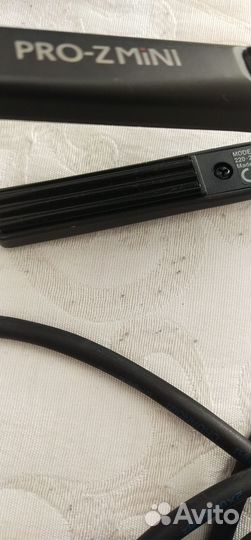 Hubsan zino mini pro