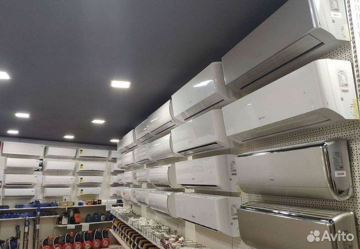 Кондиционер сплит в наличии
