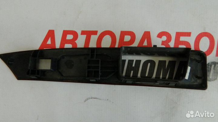 Накладка для Audi A8 1 1998-2003г