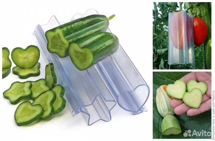 Форма для выращивания овощей - сердце и звезда