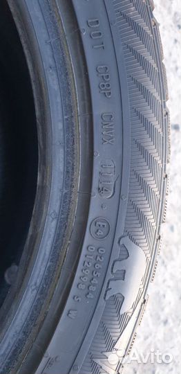 Gislaved NordFrost 100 235/45 R17 97T