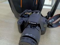 Зеркальный фотоаппарат Canon 1200D