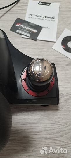 Force Wheel