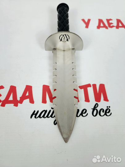 Нож-совок из нержавеющей стали Albus Saber