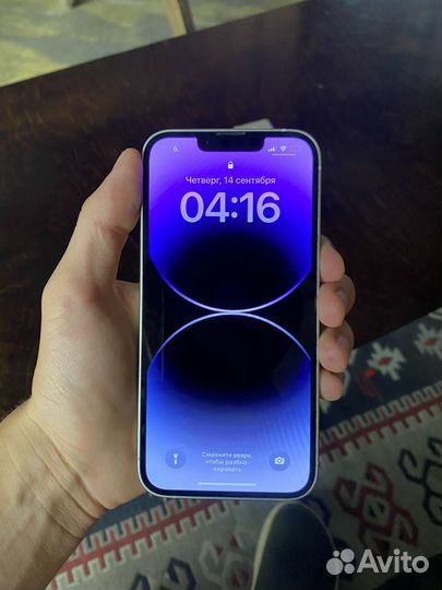 iPhone 14, 128 ГБ