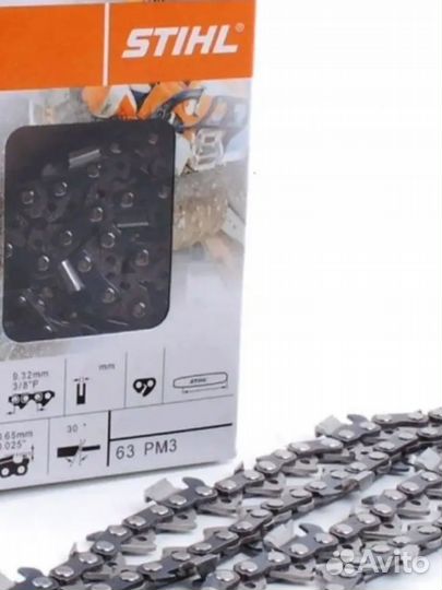 Цепь stihl 3/8