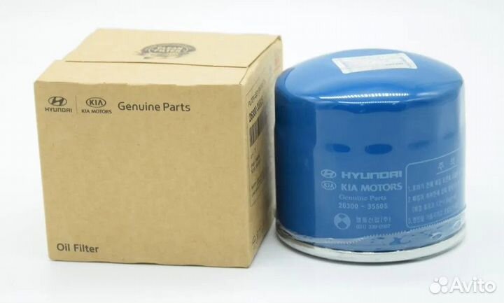 Фильтр масляный hyundai Solaris / KIA Rio