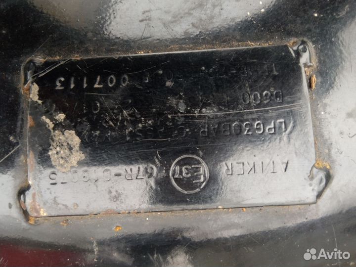 Газовый баллон под запаску